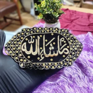 Imam Zamin" Sacred Arrival Keepsake – Traditional Elegance in Black, Red & Gold