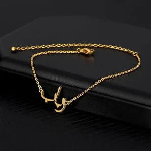 "Your Name in Gold" - Custom Arabic/Urdu Bracelet (A Wearable Love Letter)